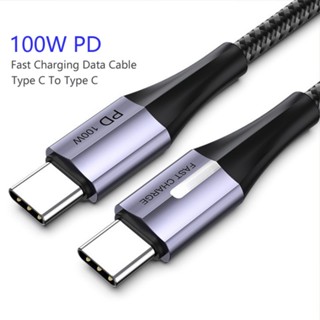 สายชาร์จ USB C เป็น USB C 25 100 200 ซม. สําหรับ Samsung S20 PD 100W