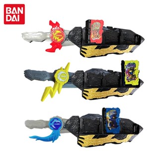 จัดส่งด่วน Bandai Kamen Rider 01 ดาบบินไฟฟ้า ขนาดเล็ก ของเล่นอาวุธ สําหรับเด็ก 1HC2