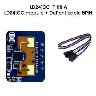 Ziqqucu HLK-LD2410C โมดูลเซนเซอร์เรดาร์ รองรับบลูทูธ รองรับแอพ DC5V 24G