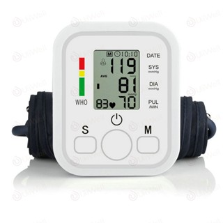 【รับประกัน 2 ปี】เครื่องวัดความดันโลหิต อัตโนมัติ เครื่องวัดความดันแบบพกพา  Blood Pressure Monitor (White) เครื่องวัดดัน