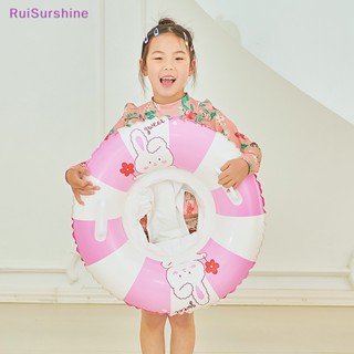 Ruisurshine ห่วงยางว่ายน้ํา แบบเป่าลม ของเล่นสําหรับเด็ก