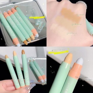 ปากกาไฮไลท์ คอนทัวร์ ปกปิดรอยสิวบนใบหน้า จมูก 3 สี