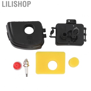 Lilishop Air Filter Cover Replacement  Long Lasting 595660 Air Filter Cover  for 450E
