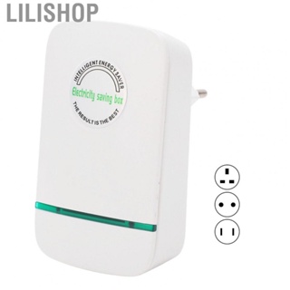 Lilishop Electricity Saving Box  Safe Electricity Energy Saver 30KW Balance Current 90‑250V  for