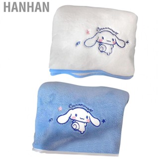 Hanhan Lightweight Bath Towel  Comfortable Touch Bath Towel Cute Cartoon Appearance  for Swimming Pool