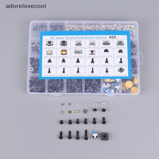 Adth รีโมตคอนโทรลรถยนต์ พร้อมกล่อง 460 ชิ้น 24 Values สวิตช์ปุ่มกดชั่วขณะ SMD Micro Assortment Kit Martijn