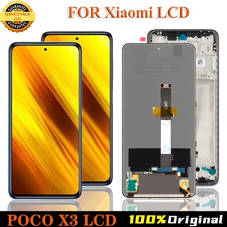 อะไหล่หน้าจอสัมผัสดิจิทัล LCD แบบเปลี่ยน สําหรับ Xiaomi POCO X3 POCO X3 Pro NFC M2007J20CG