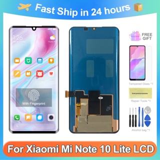 อะไหล่หน้าจอสัมผัสดิจิทัล LCD ขนาด 10 Lite 6.47 นิ้ว สําหรับ Xiaom Note 10 Lite M2002F4LG M1910F4G