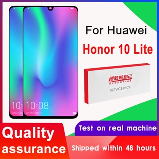 อะไหล่หน้าจอสัมผัส LCD 6.21 นิ้ว 100% แบบเปลี่ยน สําหรับ Huawei Honor 10 Lite Huawei Honor10 Lite