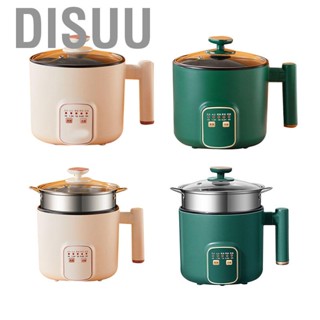 Disuu Electric Hot Pot  Intelligent Panel Electric Noodle Cooker 1.8L with Handle for Dorm