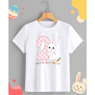 เสื้อยืด ลาย HBD Happy Birthday Rabbit 2 สุขสันต์วันเกิด กระต่ายน้อย ใส่สบาย ไม่ยืด ไม่ย้วย