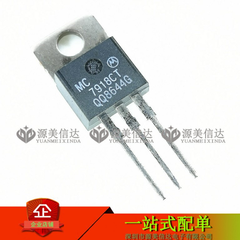 ใหม่ 100%& MC7918CT 7918 TO-220