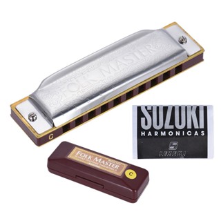 เครื่องดนตรีฮาร์โมนิก้า Suzuki 1072-c 10 หลุม สําหรับผู้เริ่มต้น