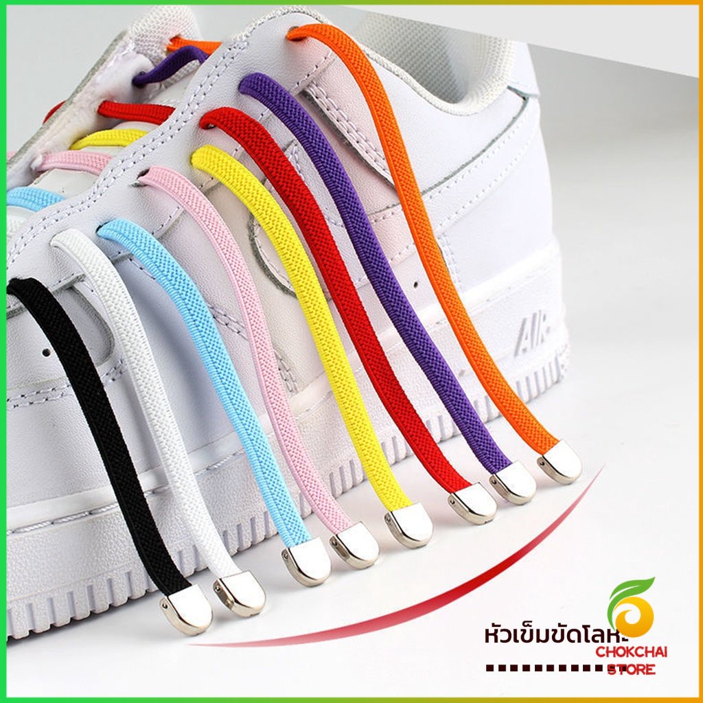 Chok เชือกรองเท้ายืดหยุ่น แบบคลิปล๊อคไม่ต้องผูก สำหรับเด็ก ผู้ใหญ่ 1 คู่ shoelace