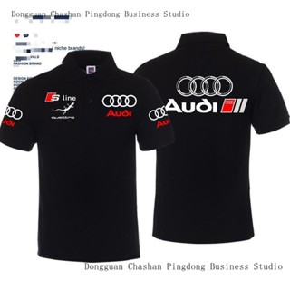 ใหม่ เสื้อยืดโปโล แขนสั้น คอปก ลายรถยนต์ Audi 4S แฟชั่นฤดูร้อน สําหรับผู้ชาย และผู้หญิง 2023 65654