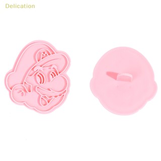 [Delication] แม่พิมพ์กดคุกกี้ รูปการ์ตูนอนิเมะ Super Mario 3D DIY สําหรับปาร์ตี้ฮาโลวีน 6 ชิ้น ต่อชุด