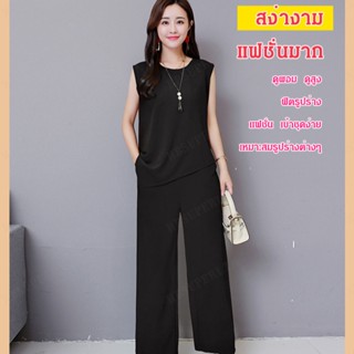 ชุดเสื้อผ้าสไตล์เทรนด์สำหรับผู้หญิงในช่วงฤดูใบไม้ผลิที่ช่วยลดน้ำหนัก  รวมถึงเสื้อผ้านอกสั้นอื่นๆ