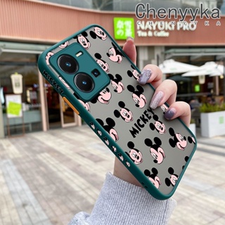 สําหรับ vivo Y35 เคส เต็มจอ เมาส์ ฝ้า ใส ขอบสี่เหลี่ยม เคส รูปแบบ ซิลิโคน กันกระแทก เคสนิ่ม