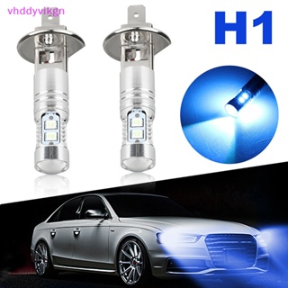 Vhdd หลอดไฟตัดหมอก LED H1 8000K 100W สีฟ้าน้ําแข็ง สว่างมาก สําหรับรถยนต์ 2 ชิ้น