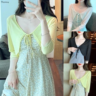 เสื้อคลุมคาร์ดิแกน แขนยาว กันแดด สําหรับผู้หญิง