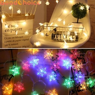 【Good】Light String Beautiful Christmas Fairy String Light Multi-color Snowflake【Ready Stock】