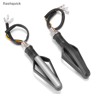 Flashquick ไฟเลี้ยว LED DRL สีขาว สีเหลือง สีแดง สําหรับรถจักรยานยนต์