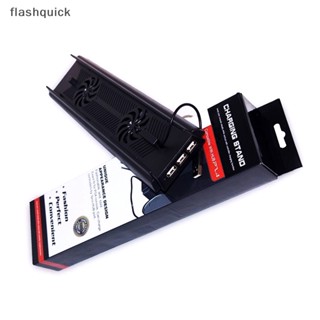 Flashquick ขาตั้งพัดลมระบายความร้อน PS4 2 แนวตั้ง สําหรับ Playstaion 4 PS4 PS 4 Console 3 USB HUB