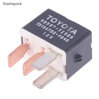 Flashquick สวิตช์รีเลย์รถยนต์ SPDT 12V 4Pin กันน้ํา 1 ชิ้น