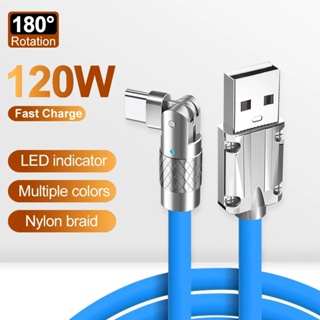  6a Type C Micro Charger สายชาร์จข้อมูล / 180° สายชาร์จเร็ว ข้อศอก องศา / สายชาร์จซิลิโคนเหลว สําหรับเกม / สายชาร์จเร็ว หมุนได้ 120W สําหรับสายข้อมูล IPhone Android