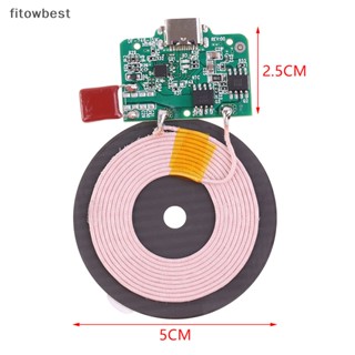 Fbth โมดูลส่งสัญญาณชาร์จไร้สาย 15W Qi พร้อมกล่องวงจร PCBA QDD