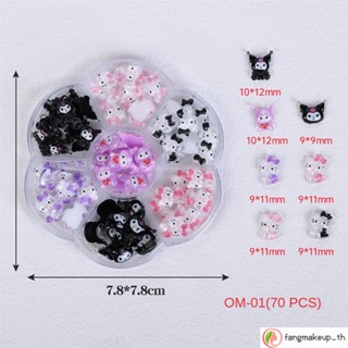 กล่องคละแบบ ลายการ์ตูน Kulomi Pudding Dog Melody สําหรับตกแต่งเล็บ DIY