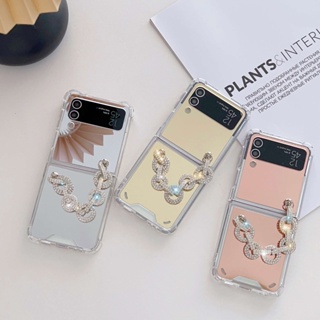 เคสโทรศัพท์ ฝาพับ กันกระแทก พร้อมสายโซ่คล้อง สีขาว หรูหรา สําหรับ Samsung Z Flip4 Z Flip3 Z Flip 4 Z Flip 3