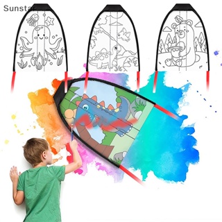 Sunstar ว่าวกราฟฟิตี้ แบบมือถือ พร้อมเม็ดสี DIY ของเล่นสําหรับเด็ก 1 ชุด