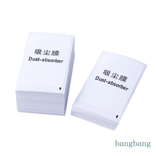 Bang 200 ชิ้น มือถือ แท็บเล็ต ป้องกันหน้าจอ กันฝุ่น ดูดซับฝุ่น สติกเกอร์ฝุ่น