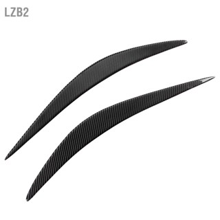 LZB2 คู่ไฟหน้าเปลือกตาไฟหน้าคิ้ว Strip Trim ฝาครอบคาร์บอนไฟเบอร์ Fit สำหรับ Infiniti Q50 2014-2019