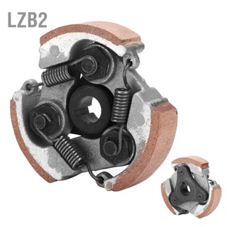 LZB2 การเปลี่ยนคลัตช์แบบแรงเหวี่ยงกันน้ำเหมาะสำหรับ 47cc 49cc Mini Moto สำหรับ Dirt Bike ATV