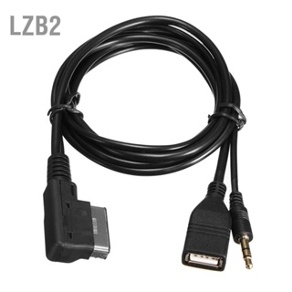 LZB2 เพลง MDI AMI MMI อินเตอร์เฟซ USB + เครื่องชาร์จสาย AUX สำหรับ A6L A8L Q7 A3 A4L A5 A1