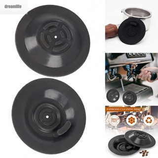 【DREAMLIFE】Cleaning Disc 2pcs Cleaning Accessories Espresso Coffee Machine Silicone