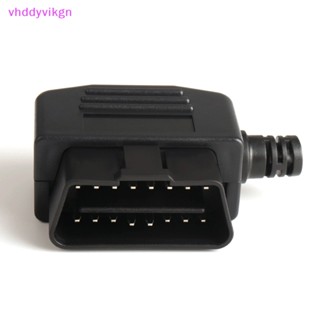 อะแดปเตอร์ซ็อกเก็ตเชื่อมต่อ VHDD 16 Pin OBD2 GPS พร้อมสกรู