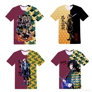 เสื้อยืดแขนสั้นลําลอง พิมพ์ลายอนิเมะ Demon Slayer 3 มิติ ขนาดใหญ่ แฟชั่นยอดนิยม สําหรับผู้ชาย และผู้หญิง