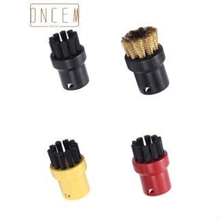 【ONCEMOREAGAIN】Brushes Round Brush Cleaning Dirt Engine Household Parts Remove SC Series