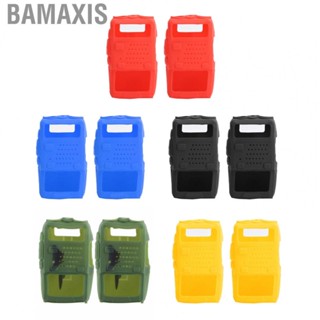 Bamaxis 2PCS Two-way  Soft Protective Case Cover For Baofeng UV-5R Protector