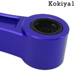 [Kokiya1] อะไหล่รถจักรยานยนต์ สีดํา