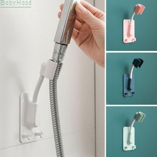 【Big Discounts】Bathroom Shower Head Holder Stainless Steel Easy To Apply Mobile Plastic#BBHOOD