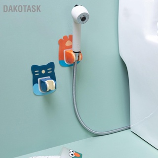 DAKOTASK ที่ยึดหัวฝักบัวห้องน้ำเล็บฟรีฝักบัวกันน้ำแบบไม่มีรอยต่อฐานยึดพร้อมตะขอ