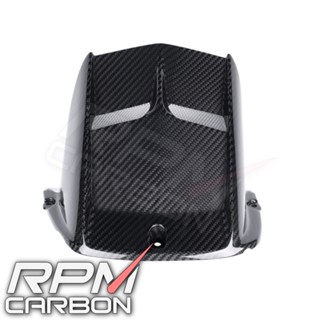 Yamaha R6 Carbon Fiber Rear Fender