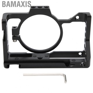 Bamaxis Digital  Aluminum Alloy Video Shooting Cage Extension Bracket for Sony ZV1