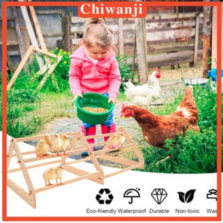 [Chiwanji] ขาตั้งไม้ ขนาดใหญ่ สําหรับวางของเล่นไก่