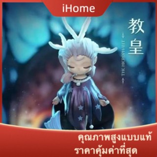 Ihome * ของแท้ กล่องปริศนา ฟิกเกอร์ รูปเอลฟ์นอนหลับ ของขวัญวันเกิด สําหรับคนรัก