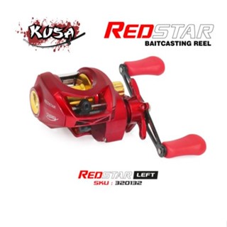 รอกหยอดน้ำ KUSA REEL รุ่น REDSTAR น้ำหนัก 224 กรัม อัตราทด 7.2:1 ลูกปืน 17+1